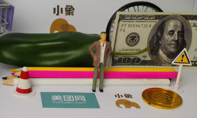 美团点评今日提交IPO？ 公司不予置评_O2O_电商报
