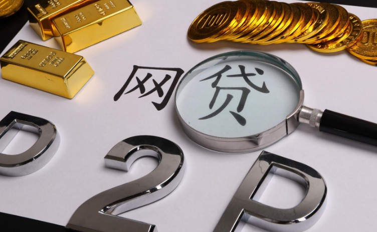 唐小僧谎称上线银行存管 多名高管已离职_金融_电商报