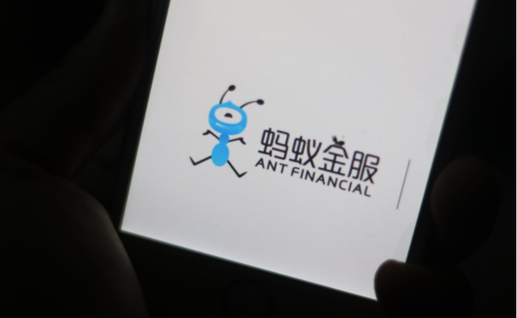 太保寿险再投16亿于蚂蚁金服 四大险企均入股_B2B_电商报