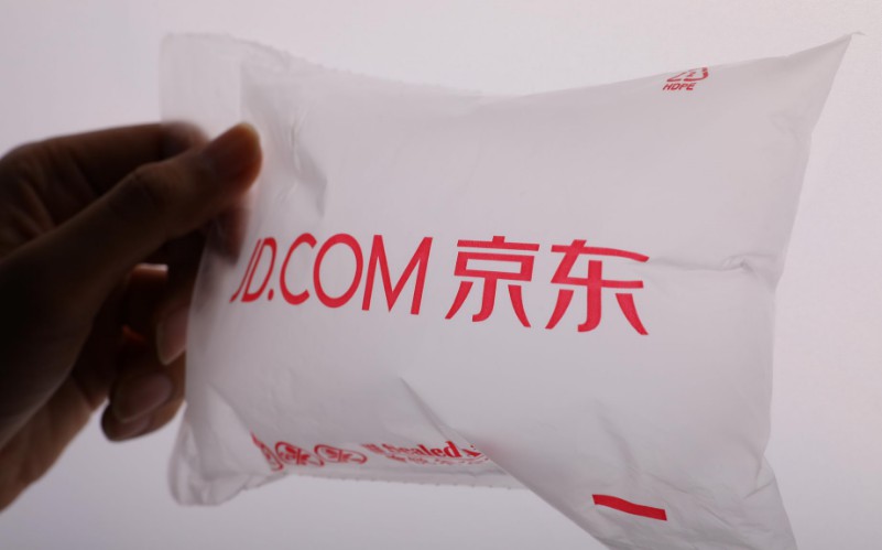 退货体验受电商平台重视 逆向物流频出新招_物流_电商报
