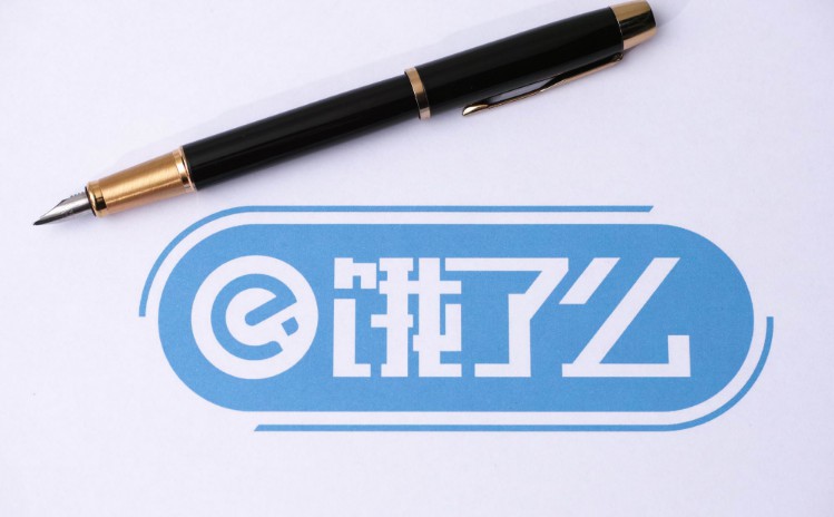 饿了么宣布上海日交易额突破1亿元_O2O_电商报