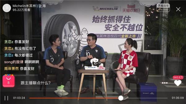 半岛体育- 半岛体育官方网站- 半岛体育APP下载直播订酒店依法规范才能健康发展