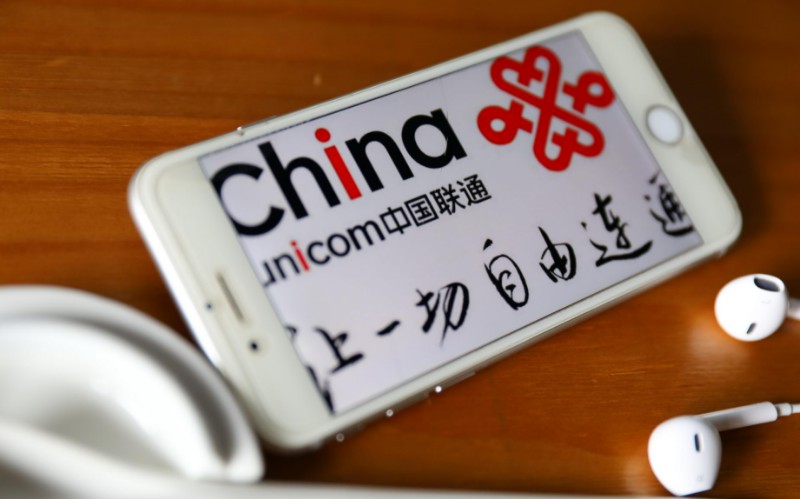 虚拟运营商进入淘汰赛 首批15家获牌照“转正”_行业观察_电商报