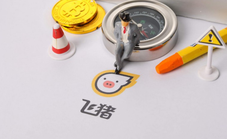 飞猪目的地IP落地九州 与JR九州建旅游专线_O2O_电商报