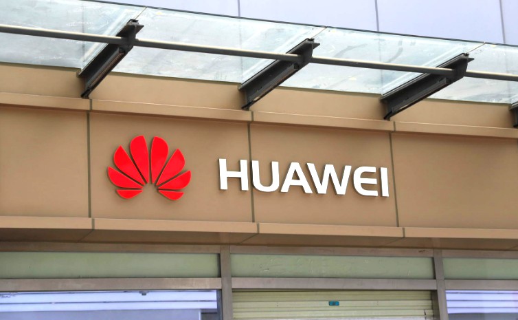 华为北京、上海等地下调公积金缴纳比例至7%_行业观察_电商报