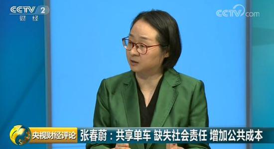 共享单车“下半场”开赛：由乱到治存三大难点_O2O_电商报