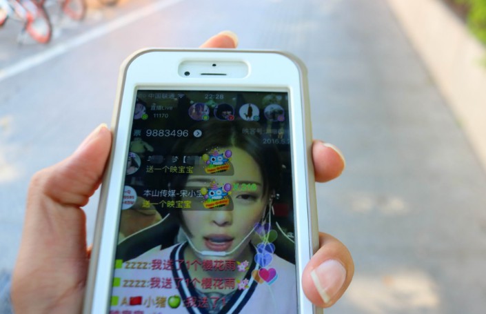 网络主播经纪公司盯上校内大学生 号称月入超三万_金融_电商报