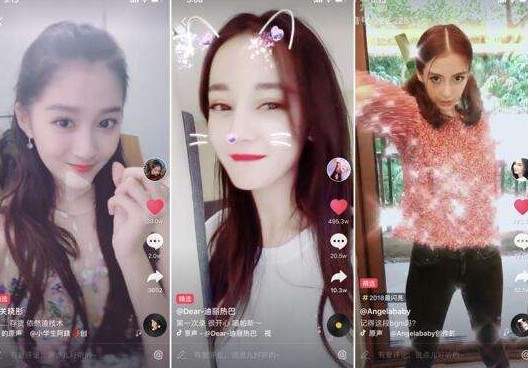 抖音命门：广告业务在监管中夹缝求生_行业观察_电商报
