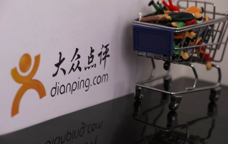 大众点评下线侵权小红书内容_O2O_电商报