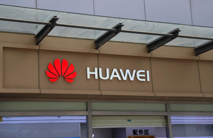 华为首款5G手机耗电高  将使用高端冷却模块_行业观察_电商报