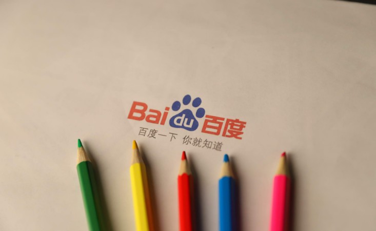 百度传课仅存6个月终被弃  百度教育或将转型_行业观察_电商报
