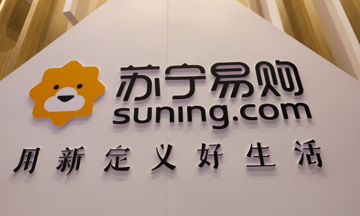 搅动二手房市场江湖,苏宁放出大招!_行业观察_电商报