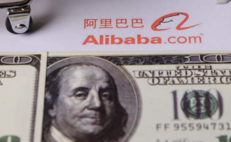阿里投资的尚未命名短视频公司  已获10亿融资_行业观察_电商报