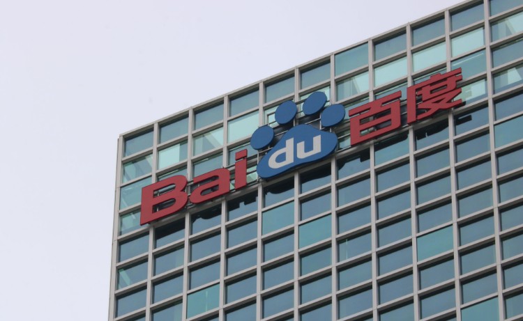 百度对话式AI系统DuerOS激活数突破1亿_行业观察_电商报