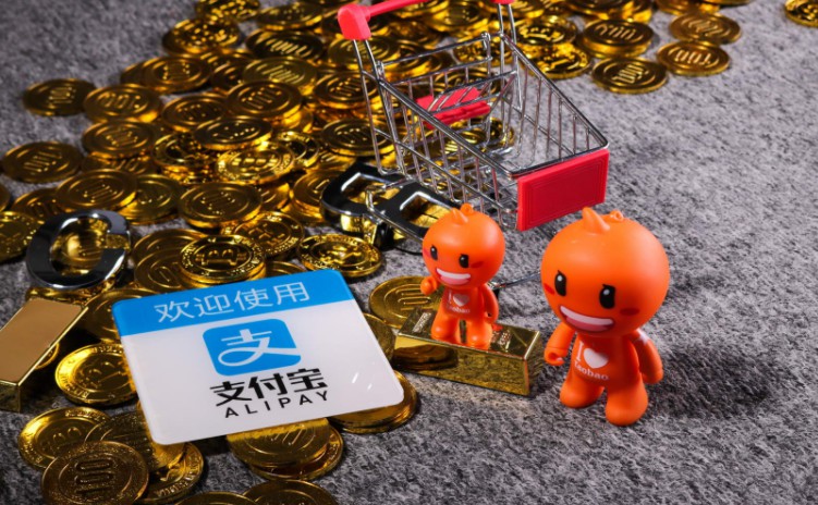 支付宝积极布局养老领域    将上线14只养老基金_金融_电商报