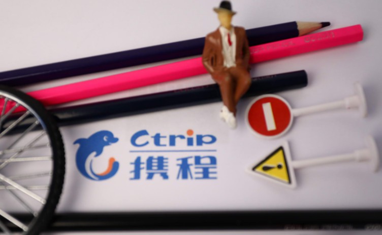 OTA追捧旅游金融 支付牌照等问题亟待解决_金融_电商报