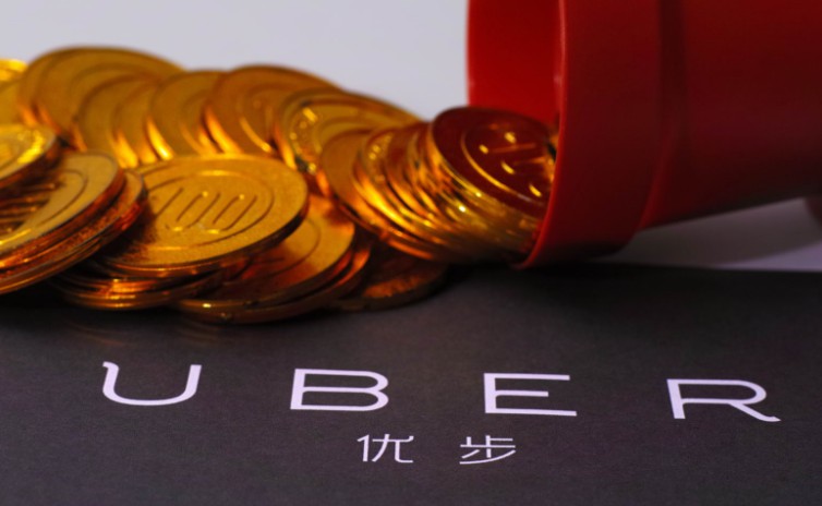 Uber东非再扩张  年底前将在两个东非国家推出服务_O2O_电商报