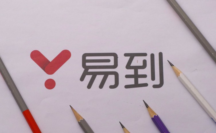 用户抱怨易到打车很难  司机数量减少担心无法提现_O2O_电商报
