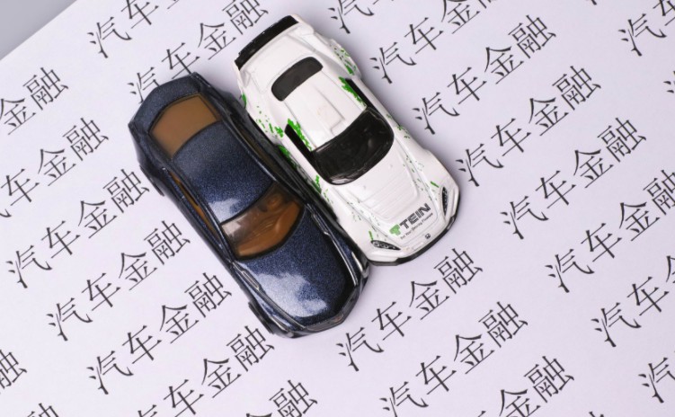 新能源汽车崛起 将成汽车金融新发力点_金融_电商报