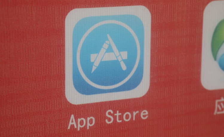 苹果商店相应央视号召  大量下架非法彩票APP_行业观察_电商报