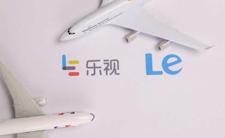 乐视网发布风险提示公告  与贾跃亭方面认定债务规模约67亿_行业观察_电商报