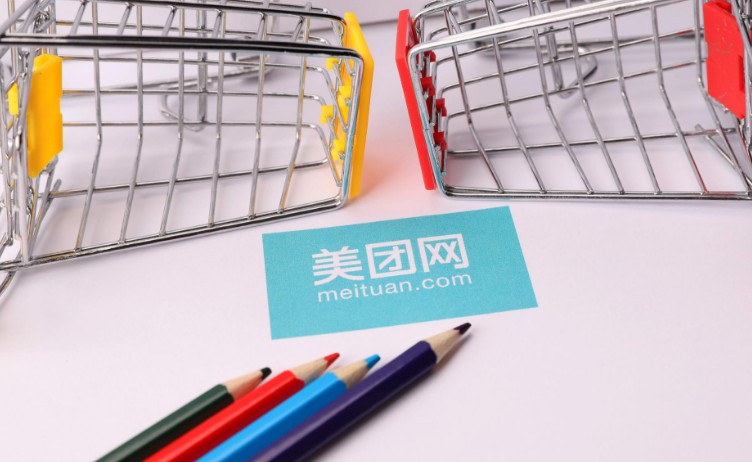 传美团点评9月赴港上市  估值在400亿至600亿美元_O2O_电商报