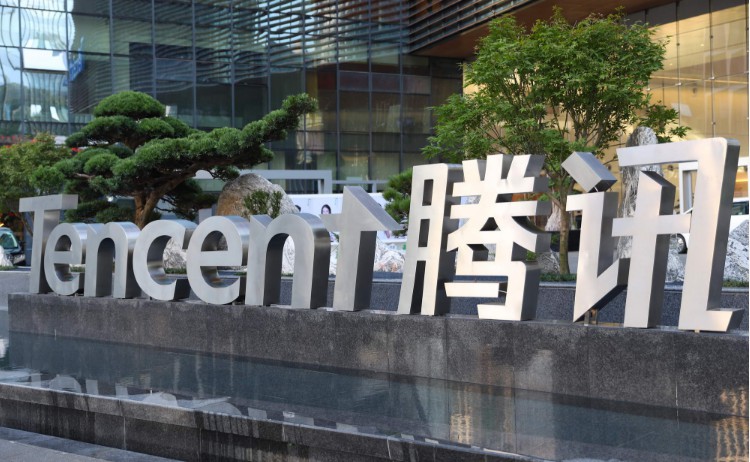 腾讯“DNA计划”正式发布网络素养支教方案_行业观察_电商报