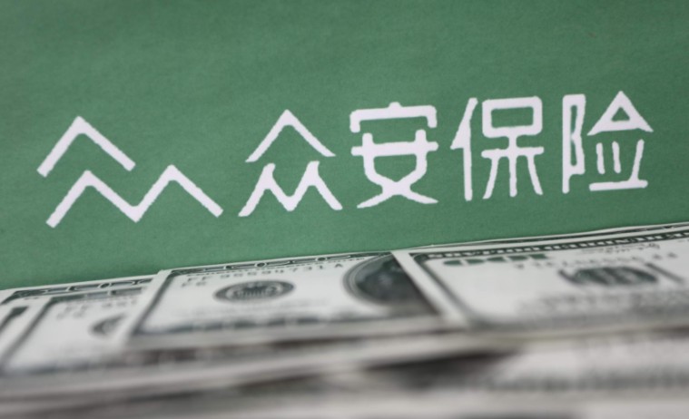 互联网财险增长平稳   保险科技公司优势凸显_金融_电商报