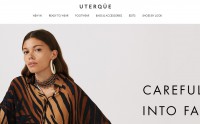 Uterqüe进入中国市场 或年底在上海开首家实体店