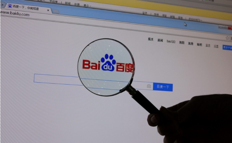 李彦宏智博会聊AI  人工智能存在误区_行业观察_电商报