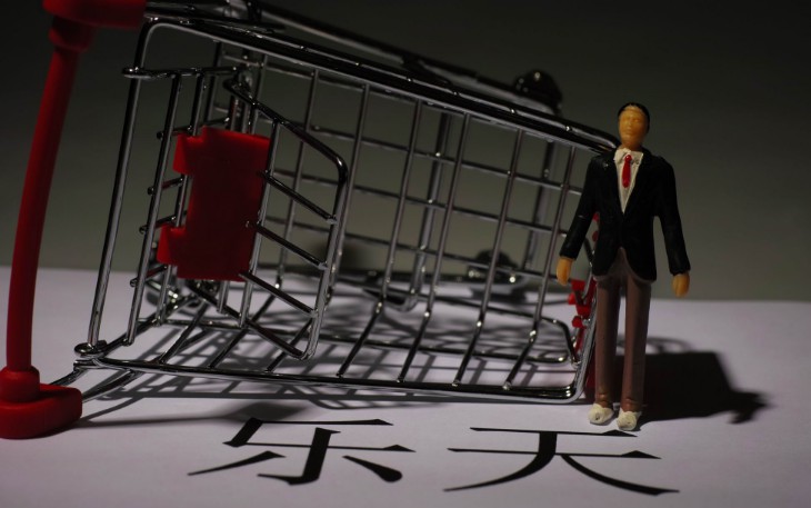 乐天会长在法庭大诉苦水：撤出中国后 事业异常艰难_零售_电商报
