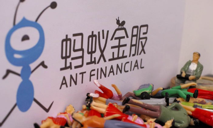 蚂蚁金服发布Q1财报，利润增长4倍_金融_电商报