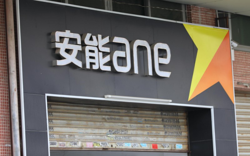 7月快递服务问题申诉环比增长3.8％ 安能、宅急送申诉率居高不下_物流_电商报