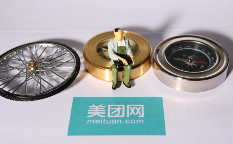 美团点评通过上市聆讯 将于9月初进行IPO路演_O2O_电商报