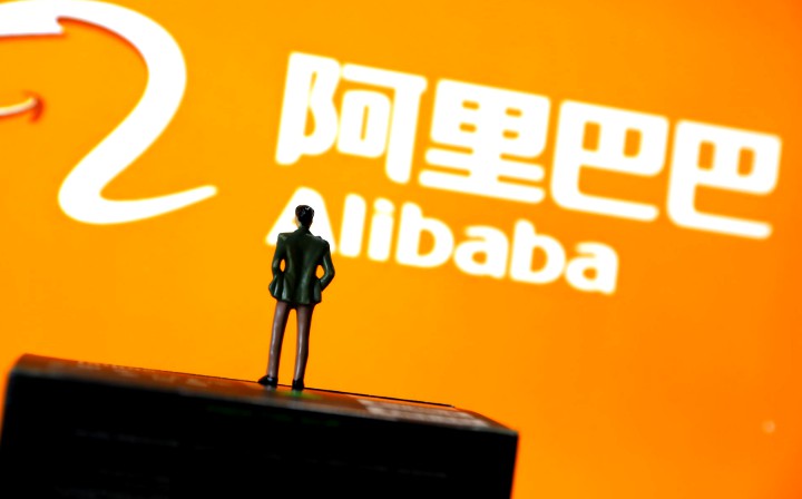 从阿里巴巴高投入预判未来收益_零售_电商报