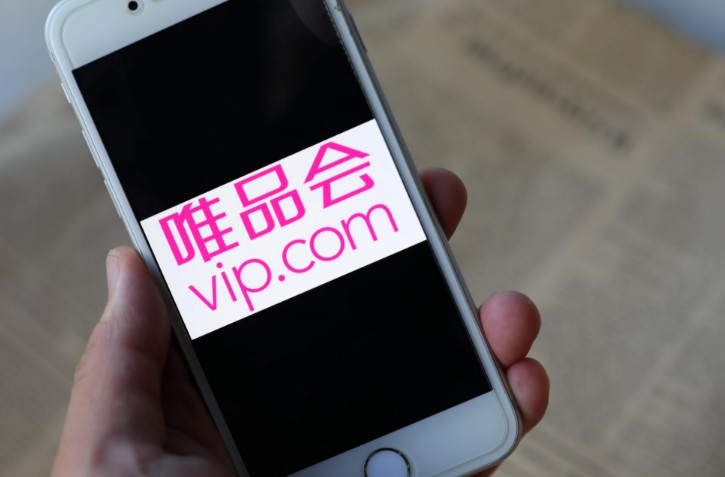唯品会回归特卖 自救出路在何方？_零售_电商报