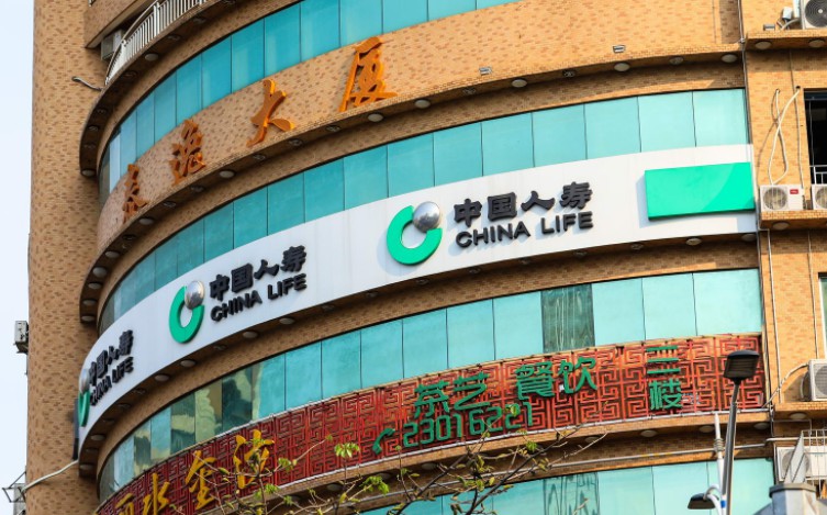 互联网保险经营数据出炉 前十险企保费占比超九成_金融_电商报