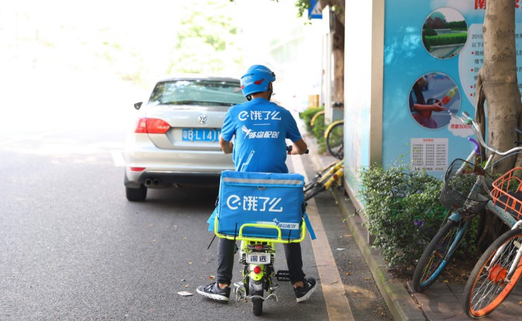 网友质疑饿了么超级会员杀熟 官方回应：不存在_O2O_电商报