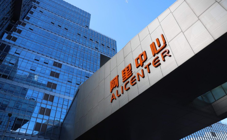分析师：阿里巴巴云计算业务有能力挑战国际四大玩家_B2B_电商报