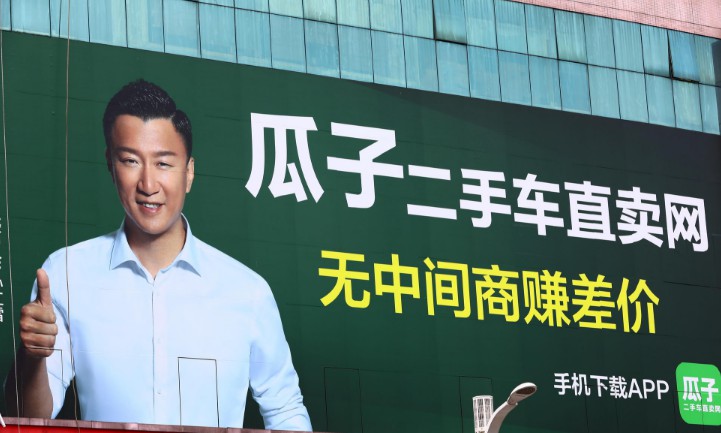 二手车电商新模式乱象频出：销售故障车 虚假宣传_O2O_电商报