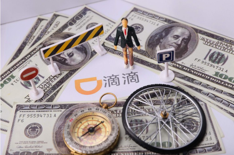 资本的城墙并非牢不可破，滴滴该醒醒了_O2O_电商报