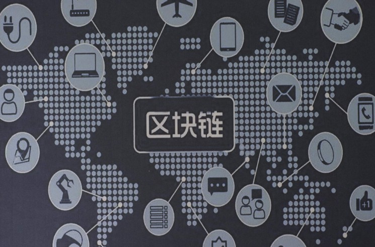 多个币圈公众号被永久封禁 回归技术成区块链变革关键_金融_电商报