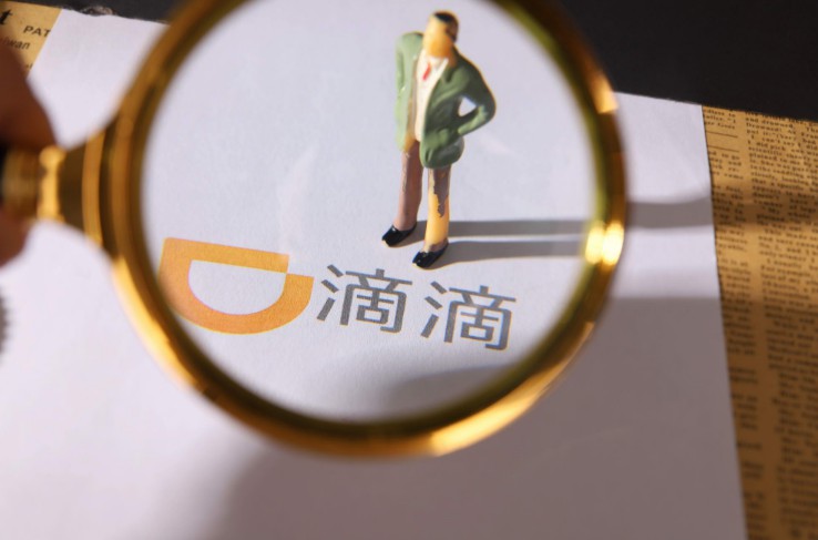 四年内曝司机性侵案超50起，安全第一不应只是口号_O2O_电商报