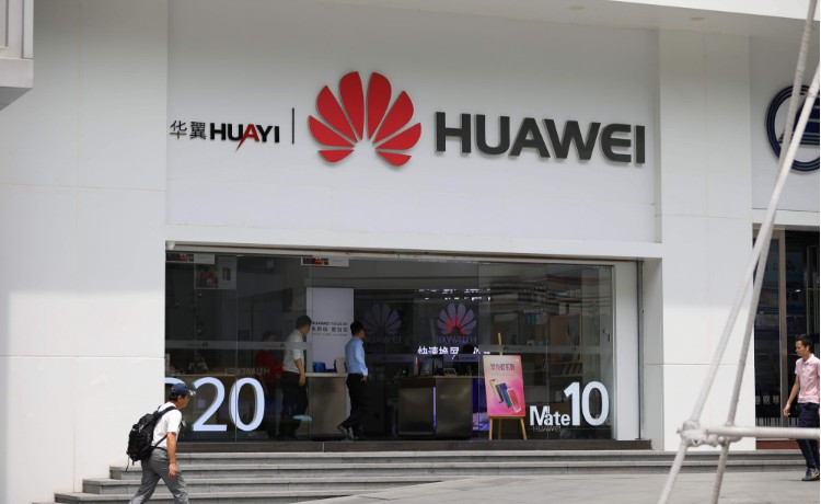 华为遭加拿大前安全官员拒绝   宣布华为不得参与加拿大5G 建设_行业观察_电商报