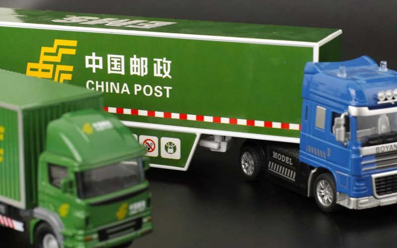 时隔五年 EMS重启IPO_物流_电商报