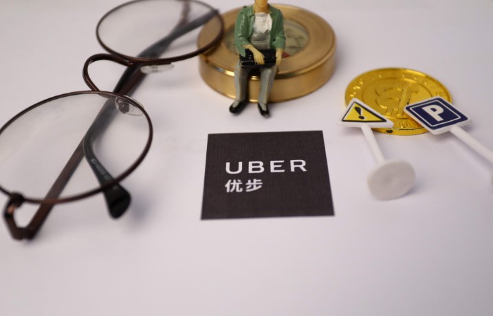 亏损110亿美元 Uber开始在电动自行车上赚“小钱”_O2O_电商报