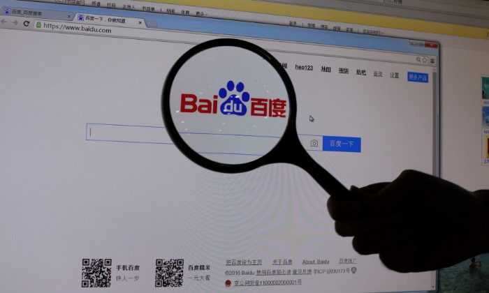 Waymo驶入中国 百度压力几何？_B2B_电商报