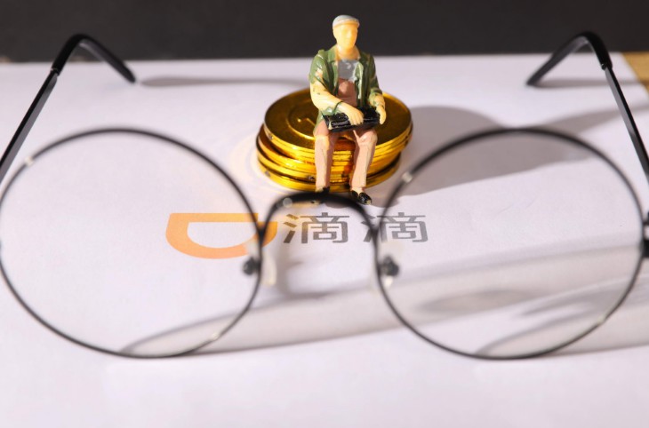 一键报警 多名滴滴用户表示该功能在App内“不好找”_O2O_电商报