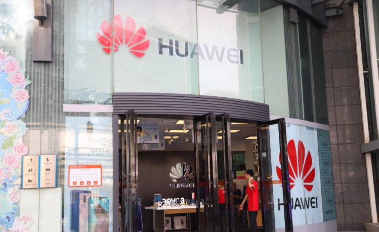 华为继续布局海外通信  呼吁FTC举行听证会_行业观察_电商报
