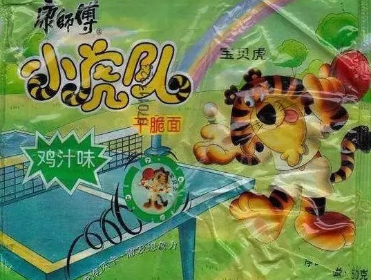 小浣熊干脆面竟然还在送水浒人物卡？！_行业观察_电商报